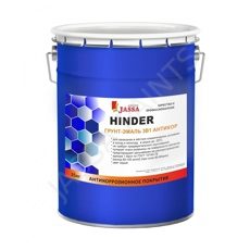 Краска по ржавчине 3 в1 HINDER антикоррозийная грунт-эмаль по металлу