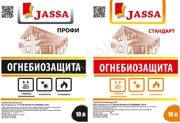 Комплексная огнебиозащитная пропитка «JASSA» ПРОФИ для древесины